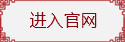 大唐西市博物館